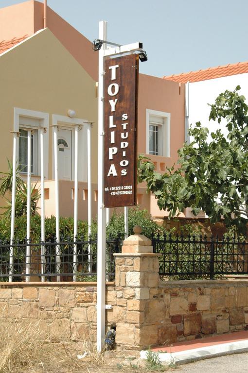 Toulipa Rooms Agia Ermioni Exteriör bild